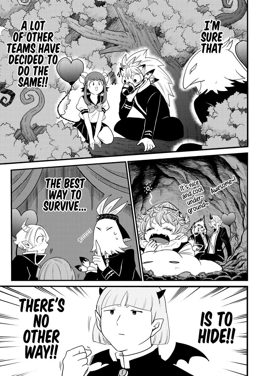 Welcome to Demon School! Iruma-kun Chapter 232 — page 7