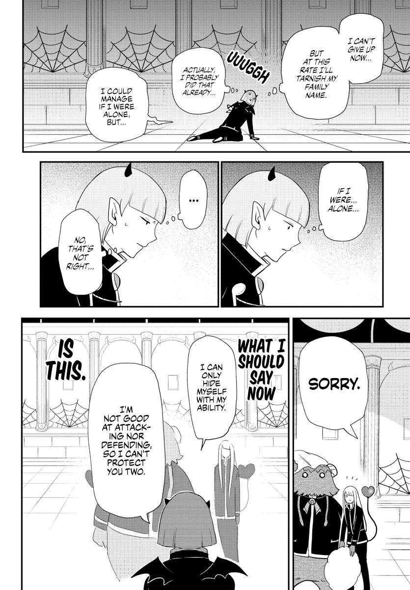 Welcome to Demon School! Iruma-kun Chapter 232 — page 12