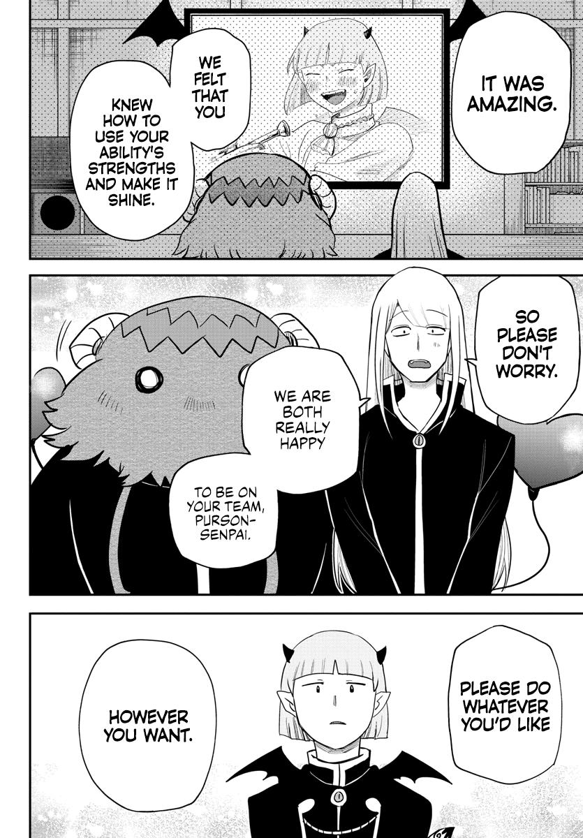 Welcome to Demon School! Iruma-kun Chapter 232 — page 14