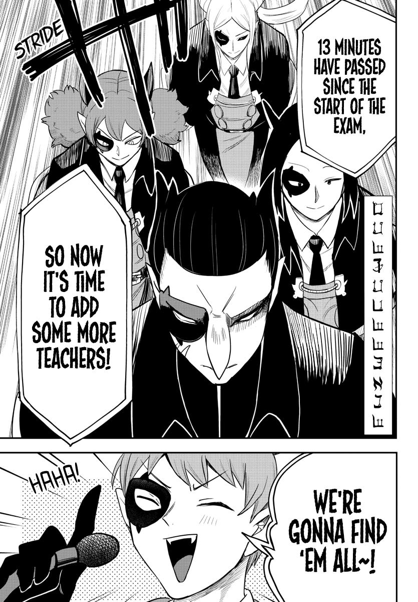 Welcome to Demon School! Iruma-kun Chapter 233 — page 5