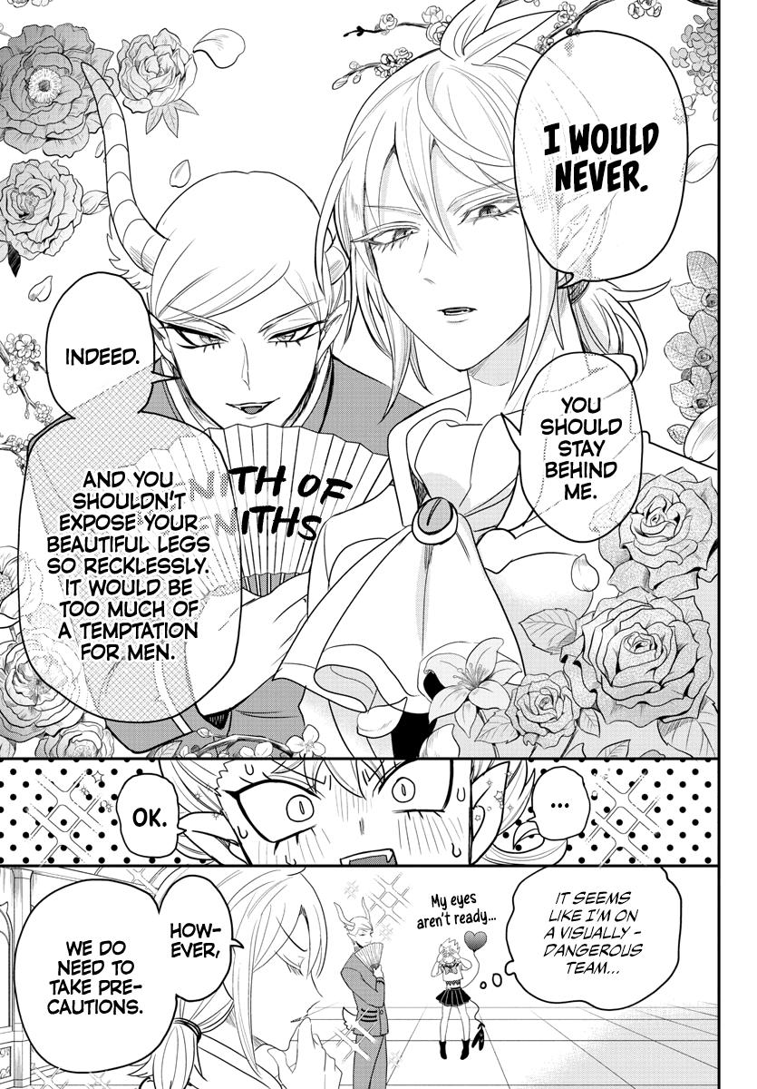 Welcome to Demon School! Iruma-kun Chapter 233 — page 11