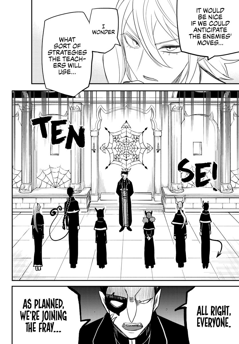 Welcome to Demon School! Iruma-kun Chapter 233 — page 12
