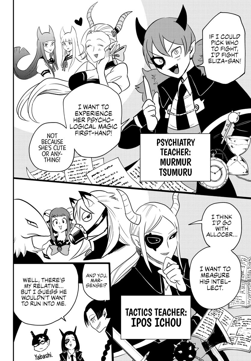 Welcome to Demon School! Iruma-kun Chapter 233 — page 14