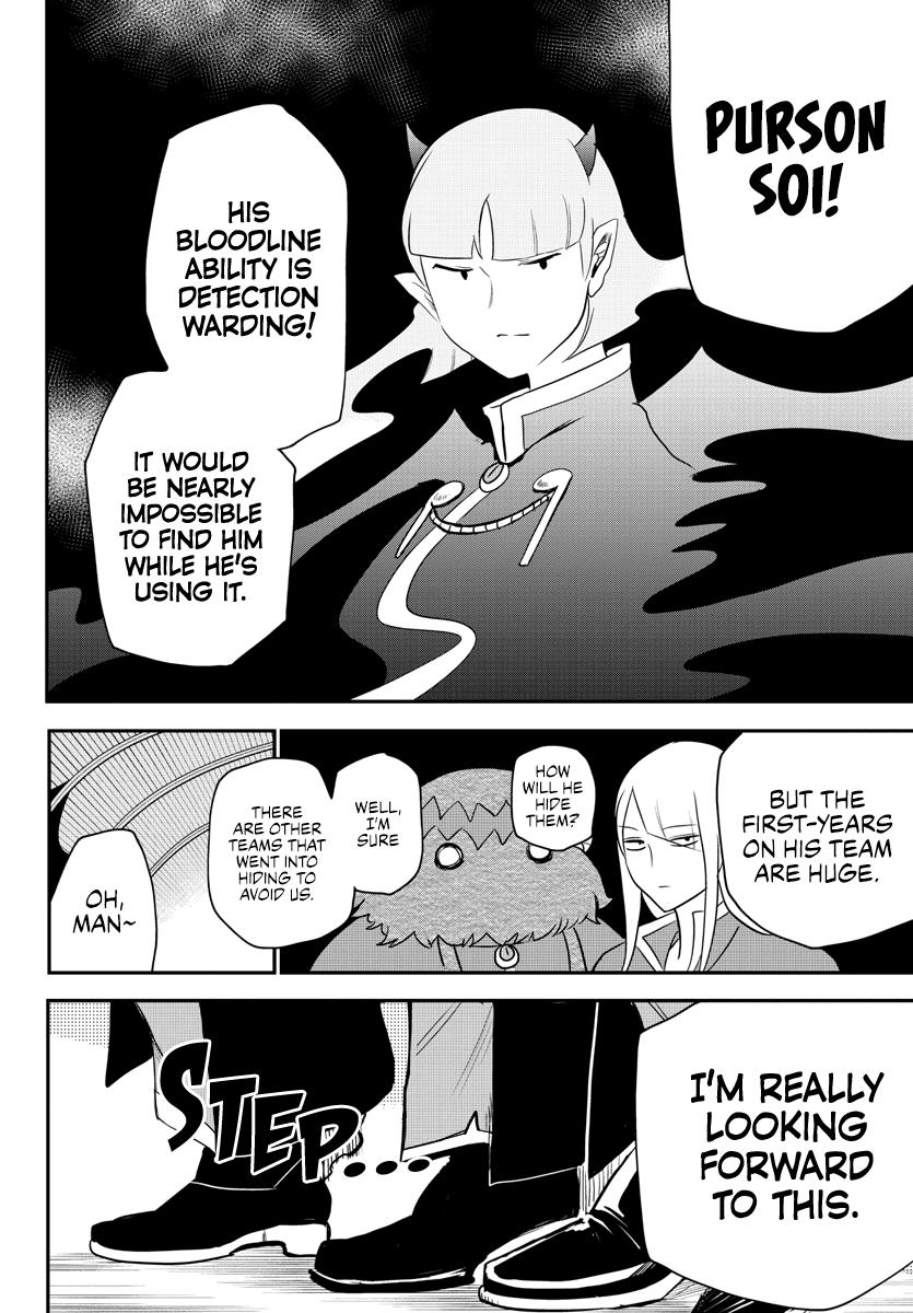 Welcome to Demon School! Iruma-kun Chapter 233 — page 16