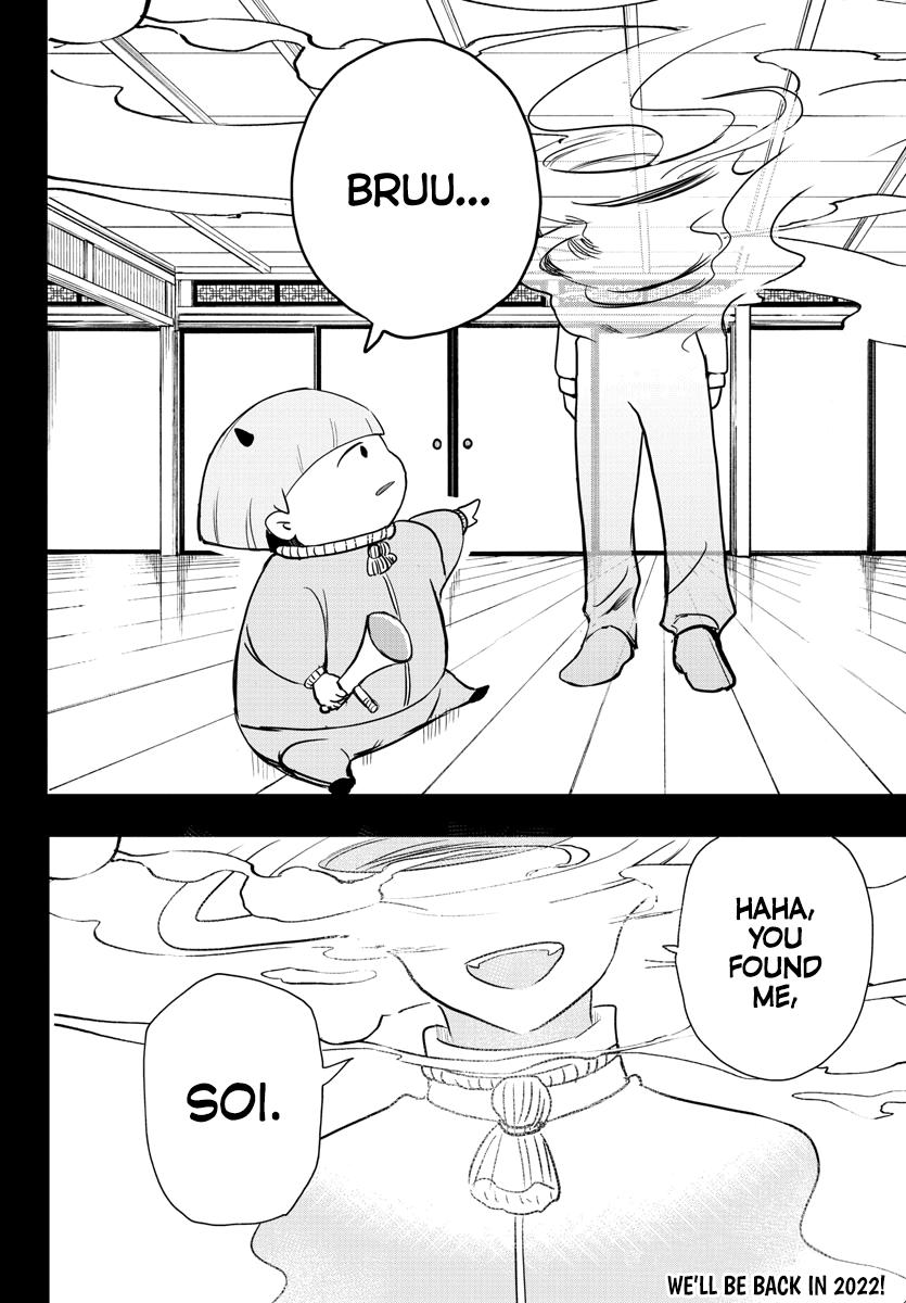 Welcome to Demon School! Iruma-kun Chapter 233 — page 22