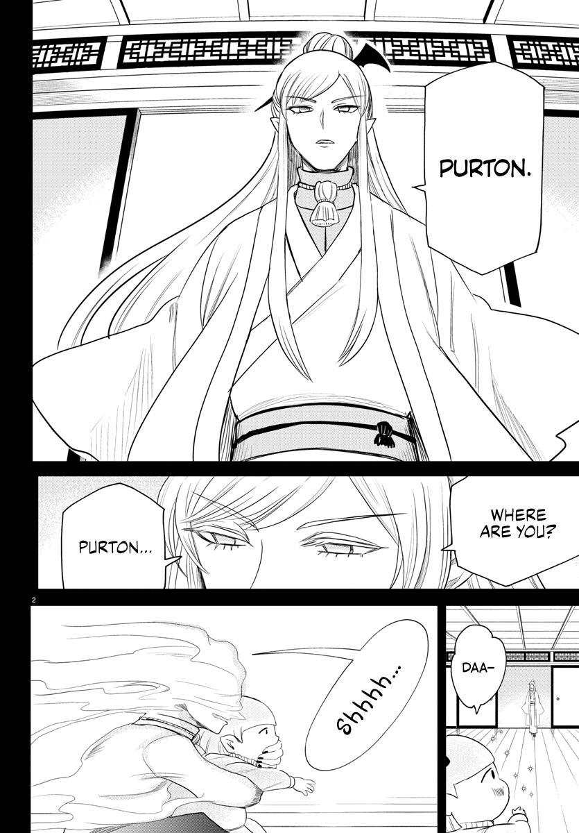 Welcome to Demon School! Iruma-kun Chapter 234 — page 2