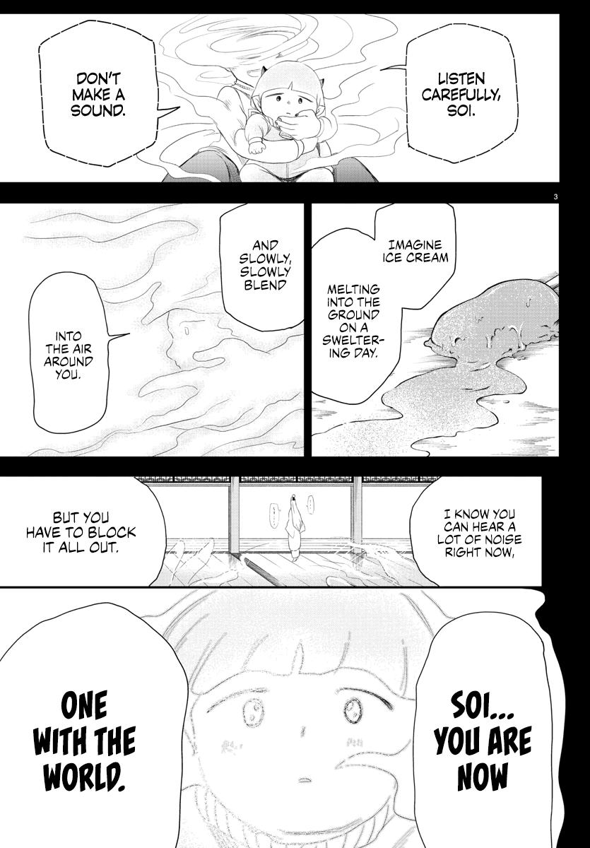 Welcome to Demon School! Iruma-kun Chapter 234 — page 3