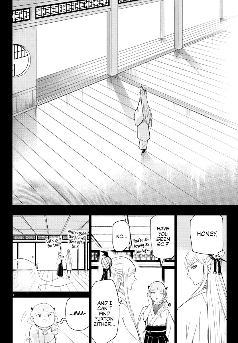 Welcome to Demon School! Iruma-kun Chapter 234 — page 4