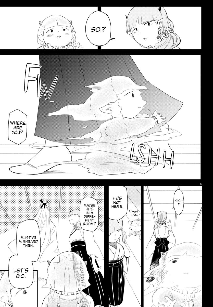 Welcome to Demon School! Iruma-kun Chapter 234 — page 5
