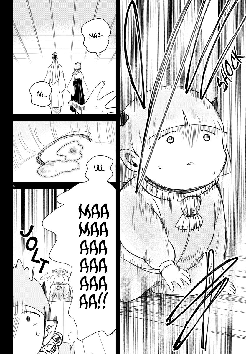 Welcome to Demon School! Iruma-kun Chapter 234 — page 6