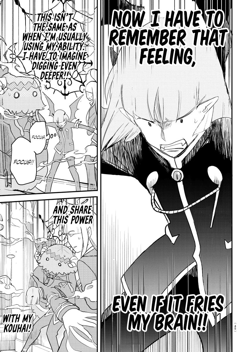 Welcome to Demon School! Iruma-kun Chapter 234 — page 9