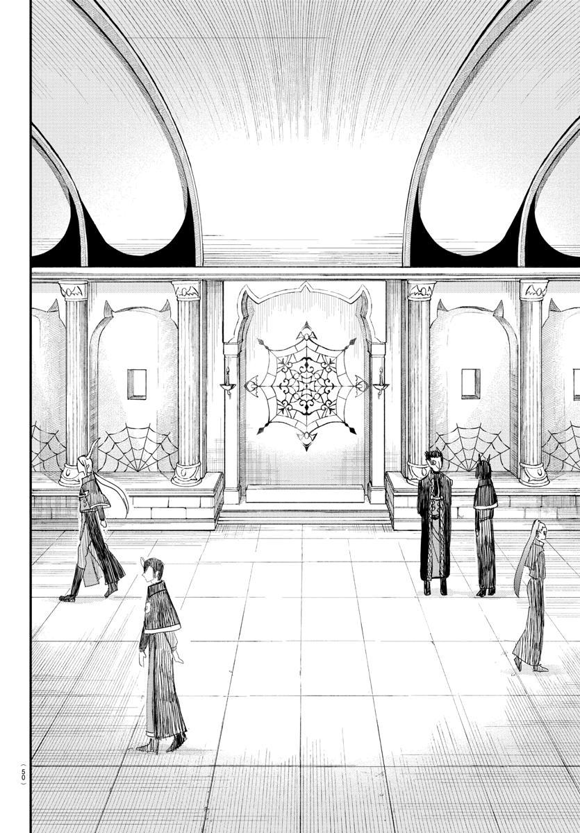 Welcome to Demon School! Iruma-kun Chapter 234 — page 14