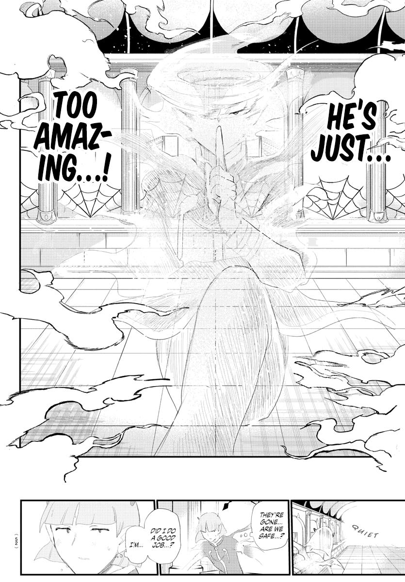 Welcome to Demon School! Iruma-kun Chapter 234 — page 16