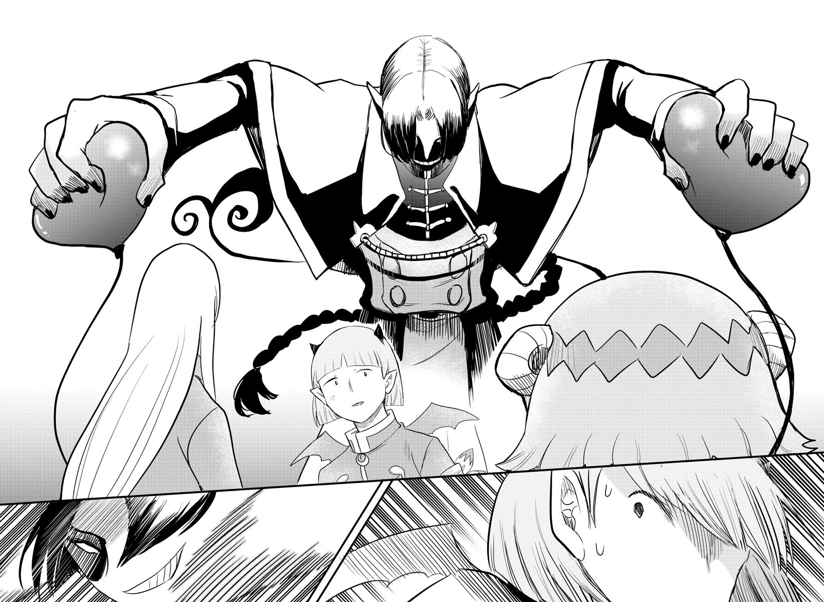 Welcome to Demon School! Iruma-kun Chapter 234 — page 18