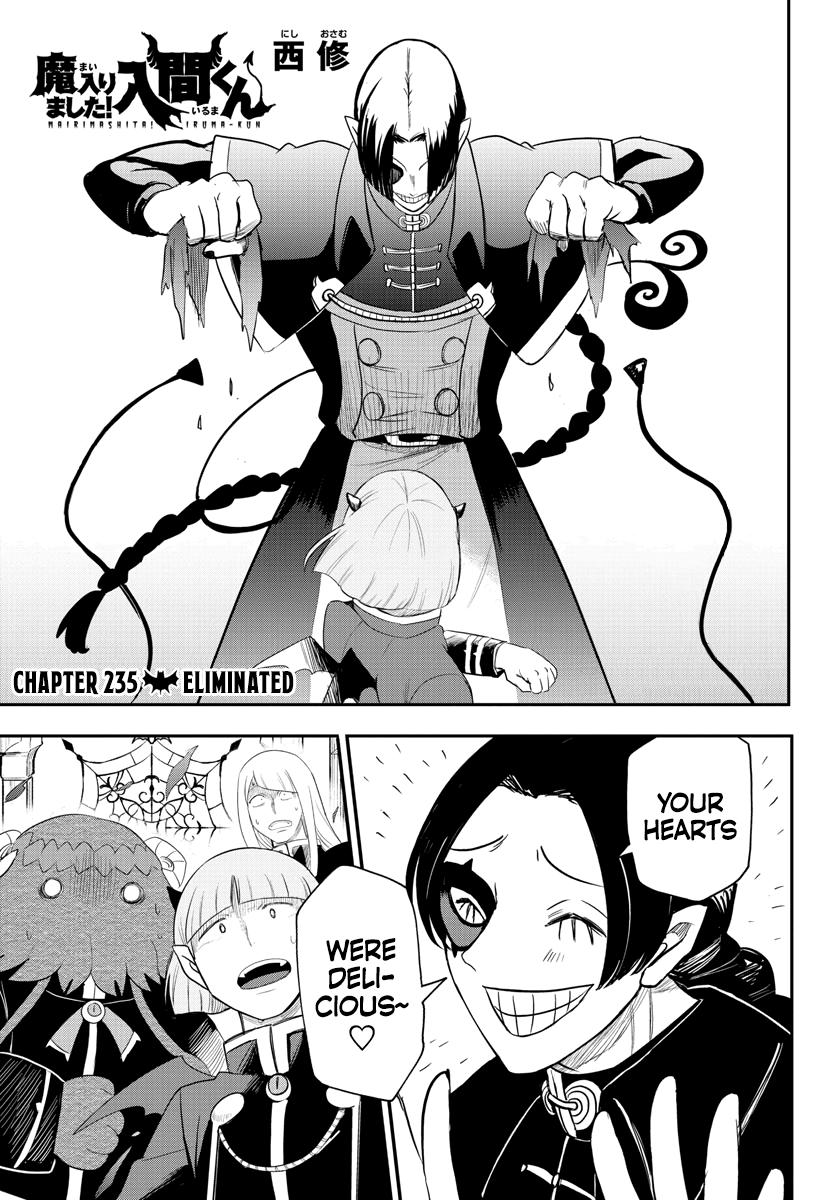 Welcome to Demon School! Iruma-kun Chapter 235 — page 1