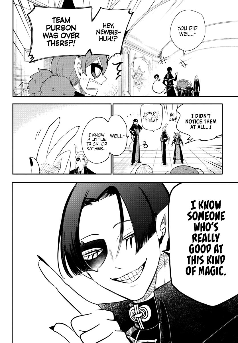 Welcome to Demon School! Iruma-kun Chapter 235 — page 2