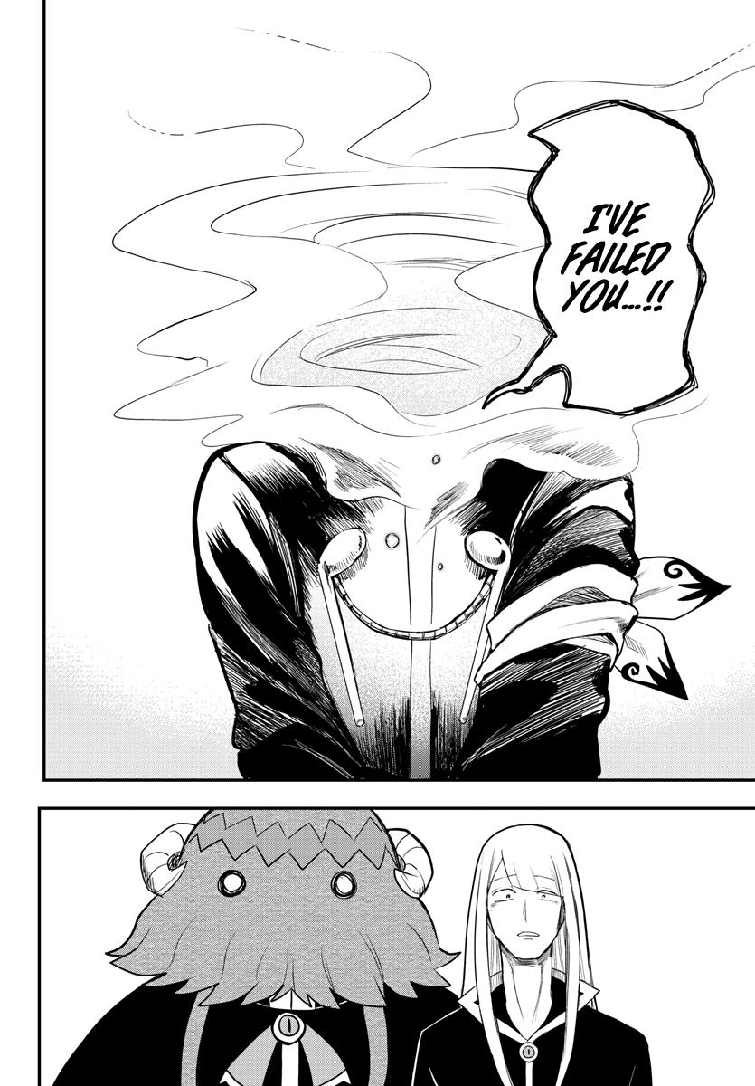 Welcome to Demon School! Iruma-kun Chapter 235 — page 6