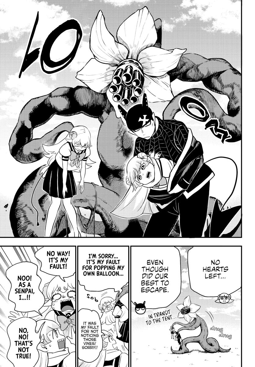 Welcome to Demon School! Iruma-kun Chapter 235 — page 16