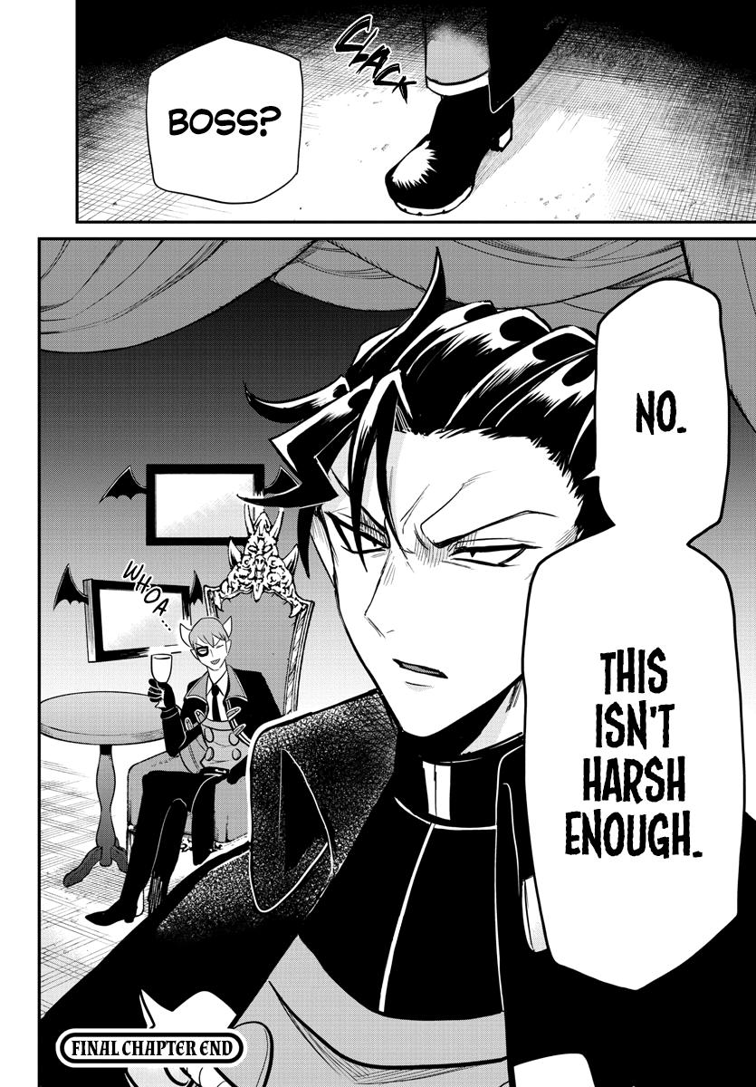 Welcome to Demon School! Iruma-kun Chapter 235 — page 19