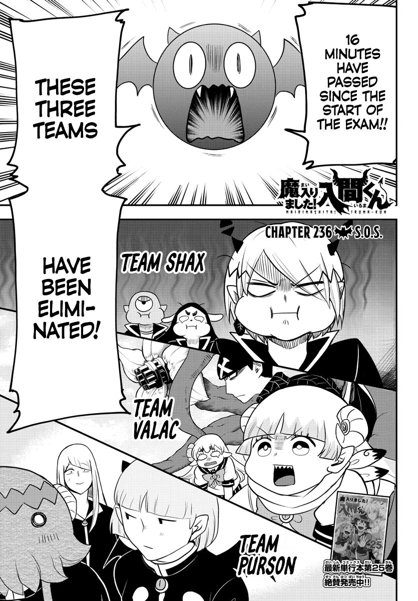 Welcome to Demon School! Iruma-kun Chapter 236 — page 1