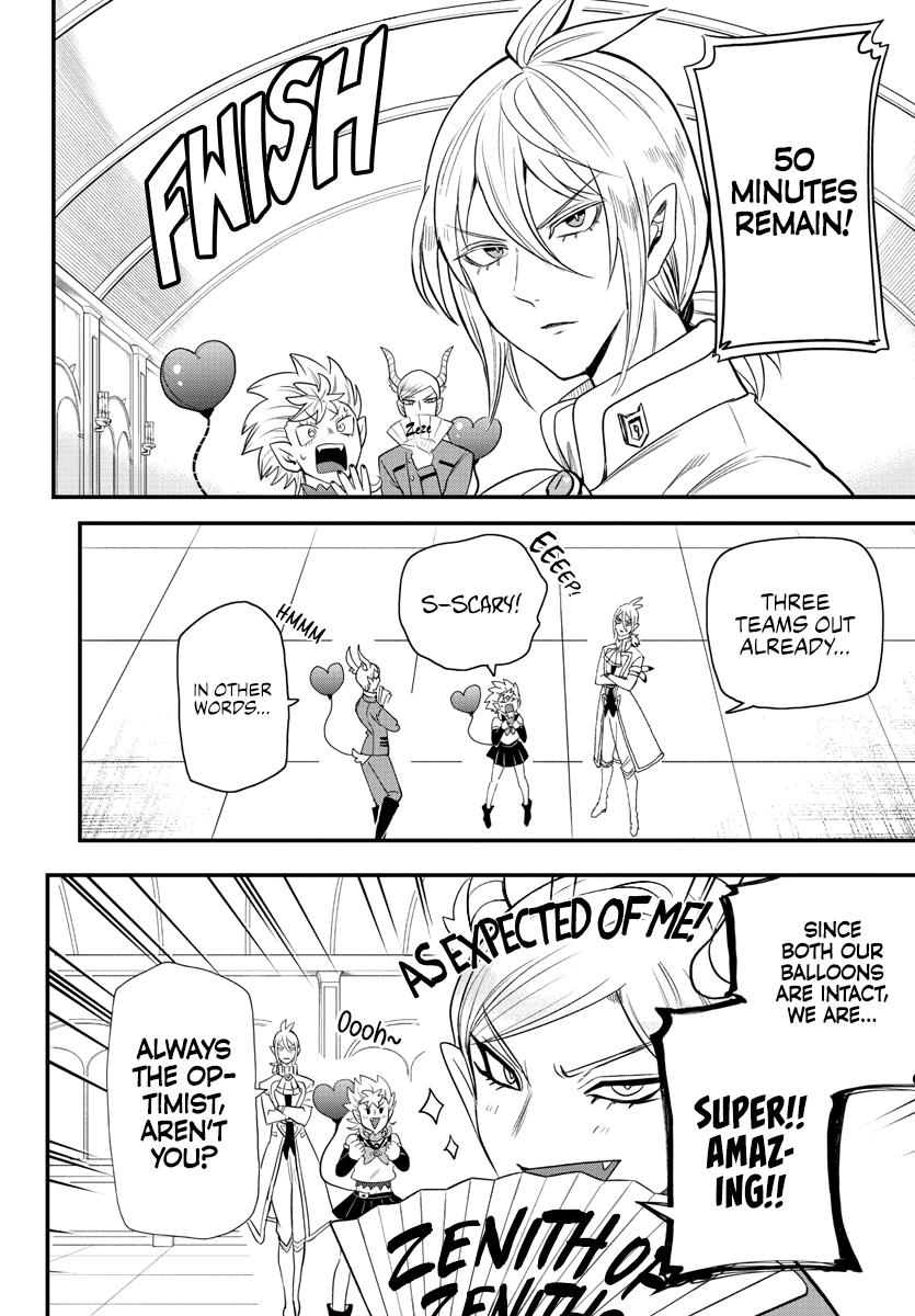 Welcome to Demon School! Iruma-kun Chapter 236 — page 2