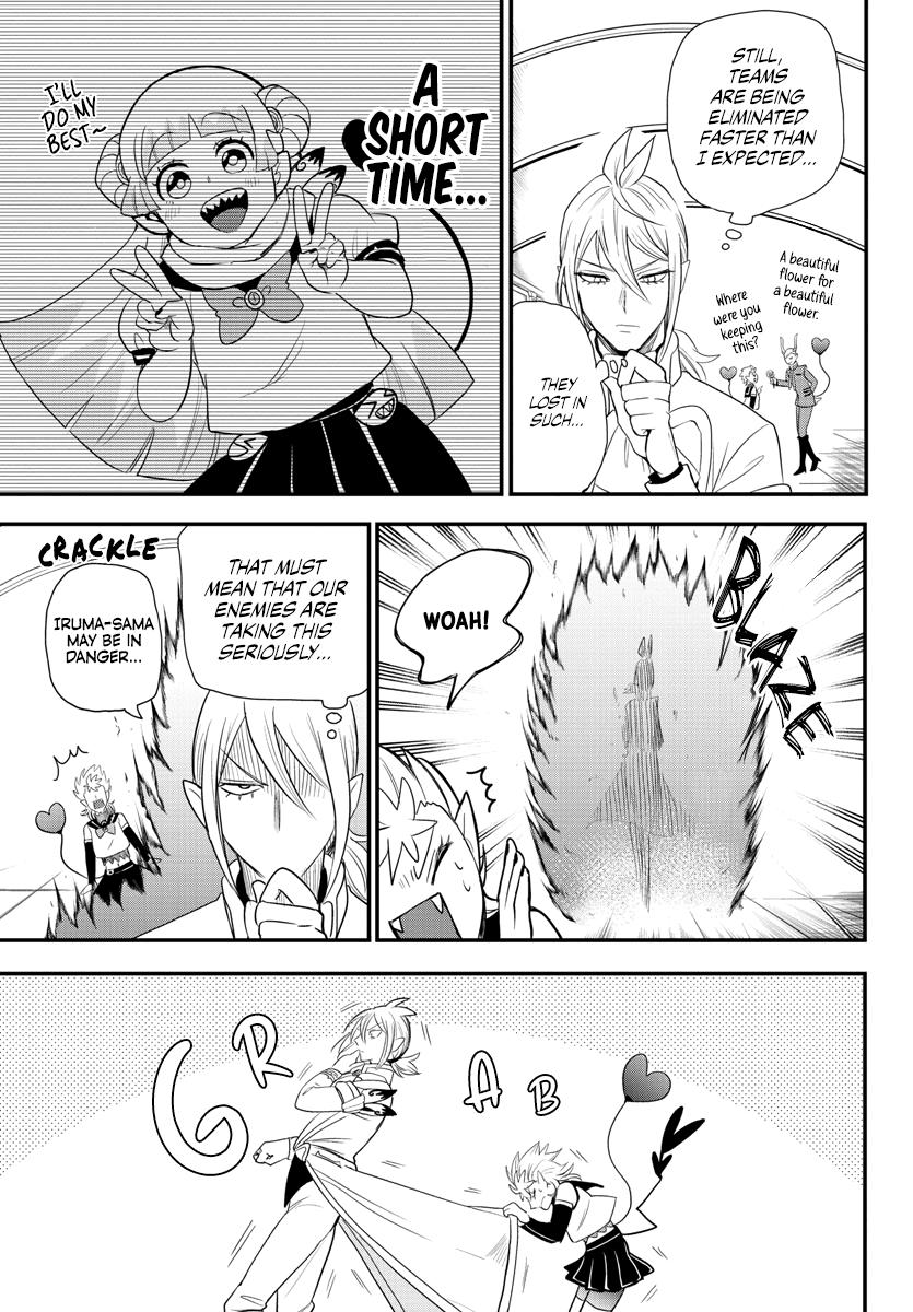 Welcome to Demon School! Iruma-kun Chapter 236 — page 3