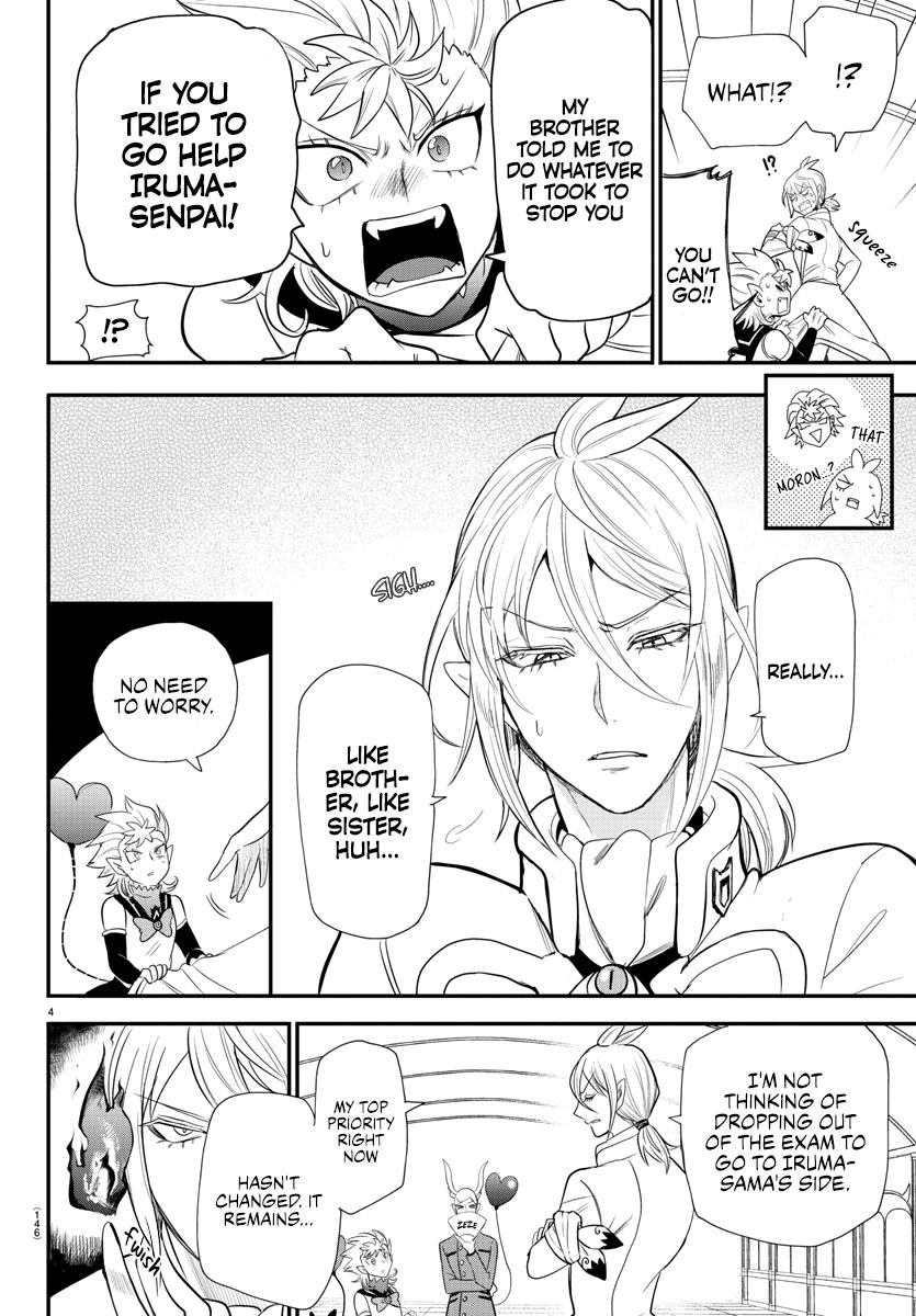 Welcome to Demon School! Iruma-kun Chapter 236 — page 4