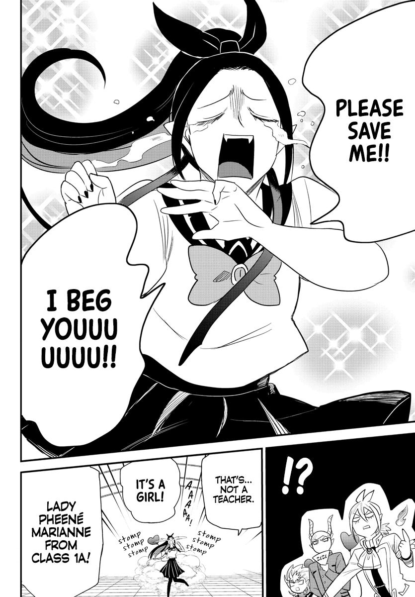 Welcome to Demon School! Iruma-kun Chapter 236 — page 6