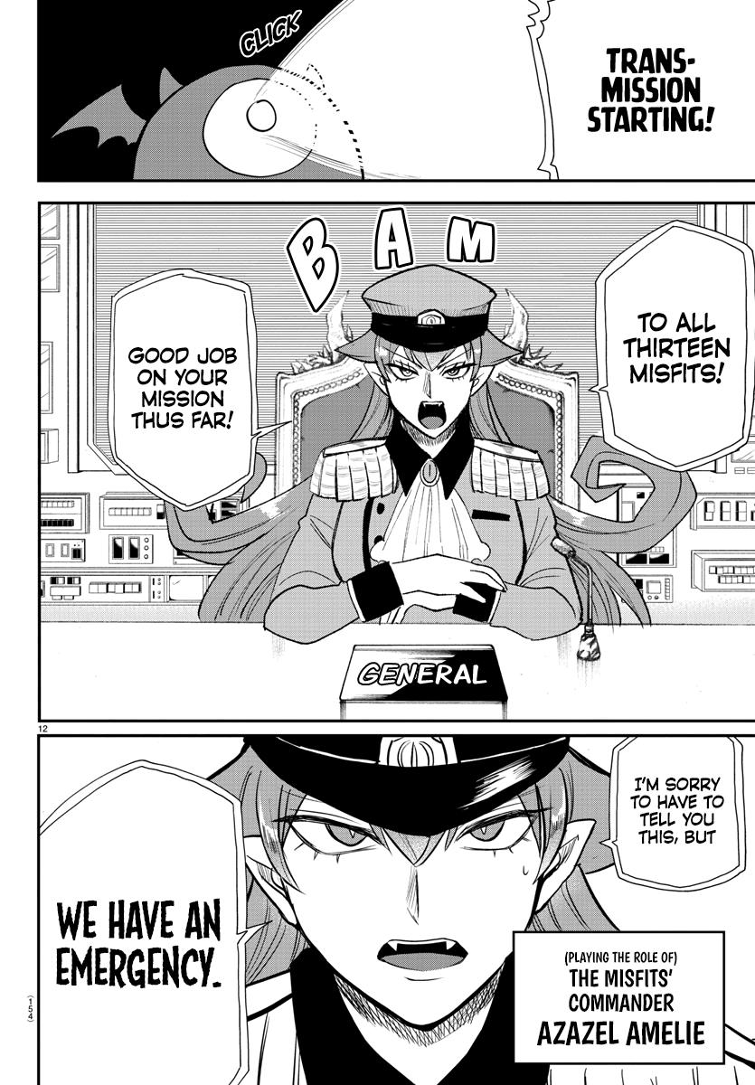 Welcome to Demon School! Iruma-kun Chapter 236 — page 12