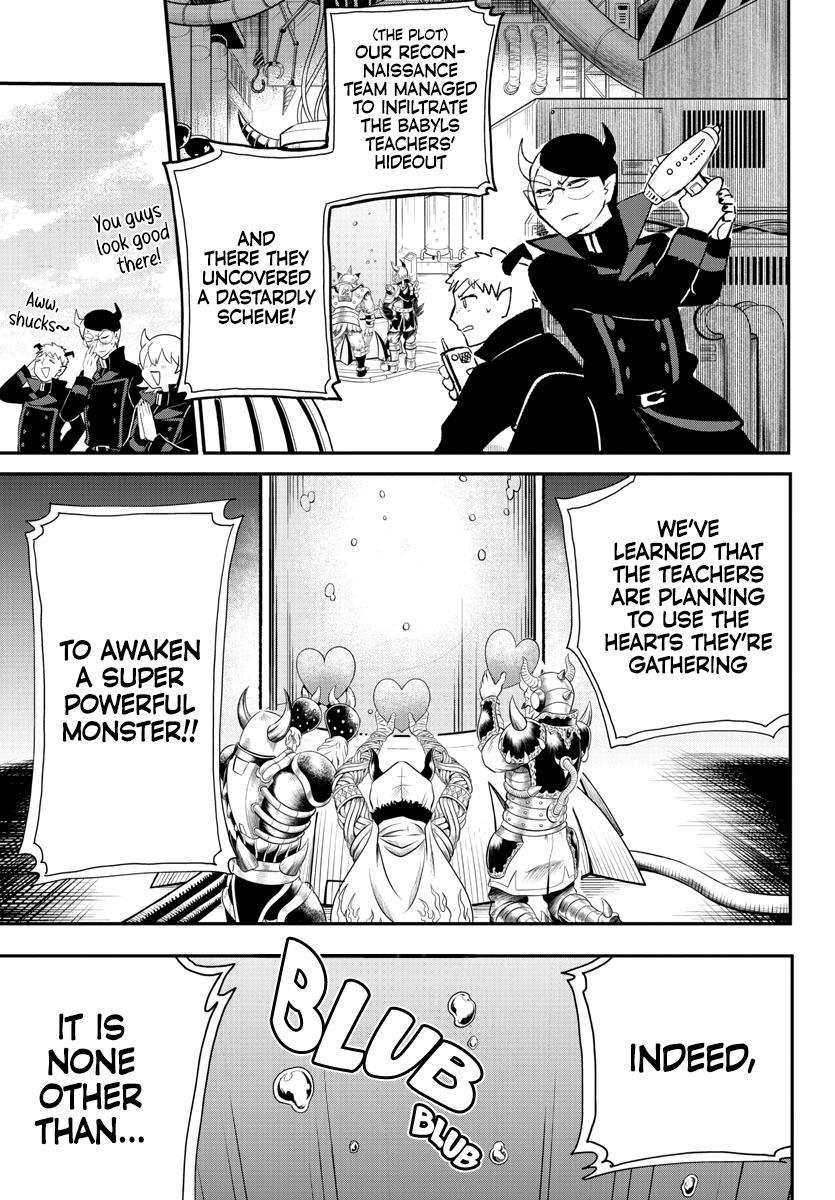 Welcome to Demon School! Iruma-kun Chapter 236 — page 13