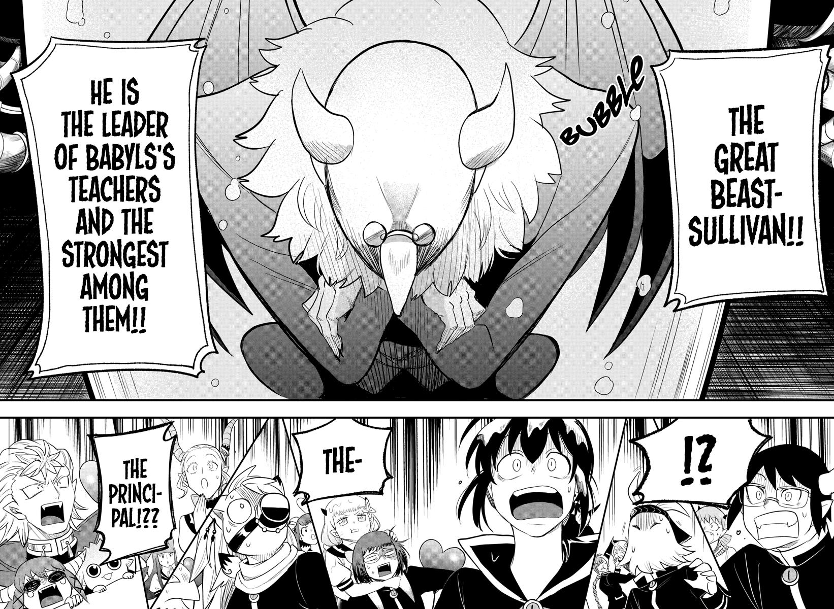 Welcome to Demon School! Iruma-kun Chapter 236 — page 14