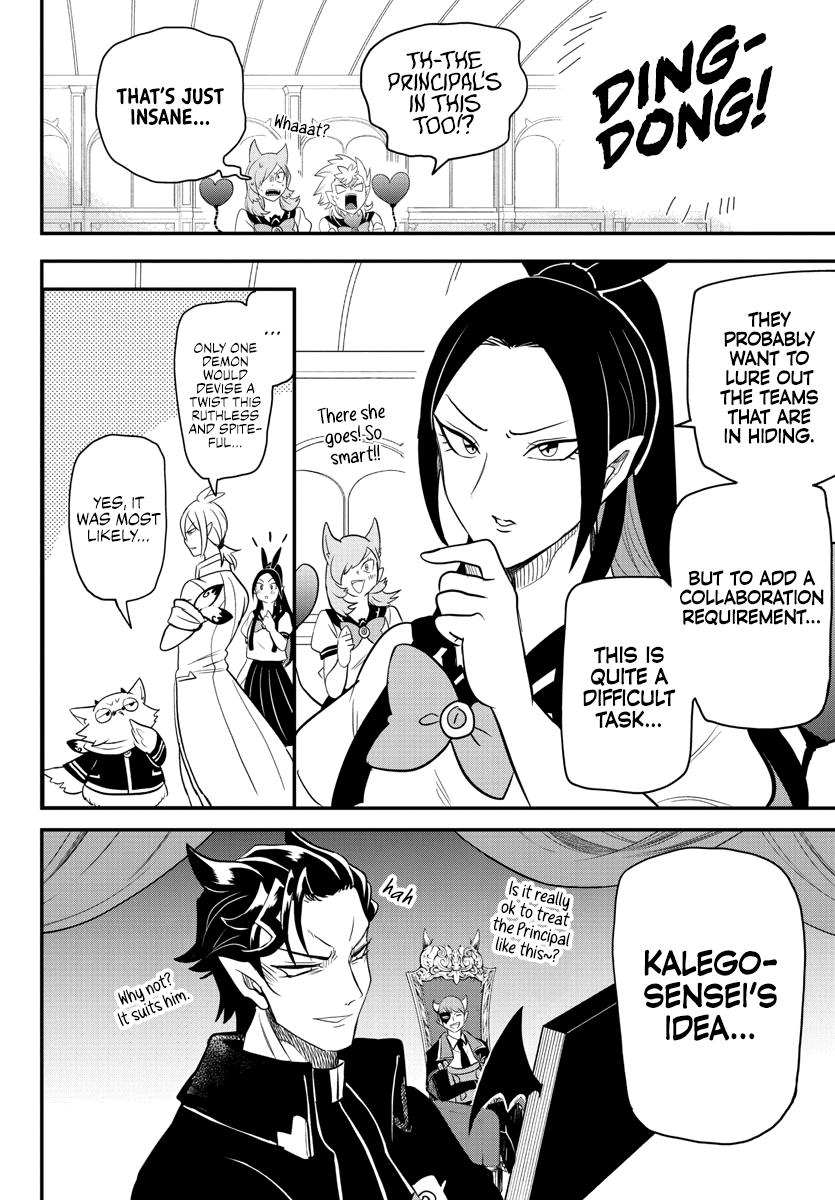 Welcome to Demon School! Iruma-kun Chapter 236 — page 17