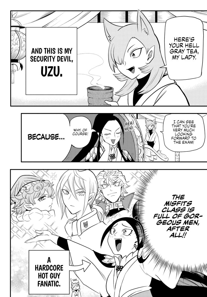 Welcome to Demon School! Iruma-kun Chapter 237 — page 4