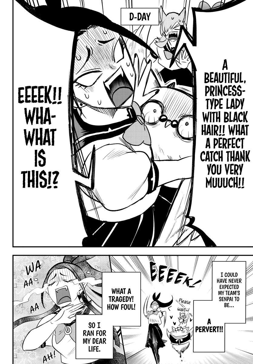 Welcome to Demon School! Iruma-kun Chapter 237 — page 6