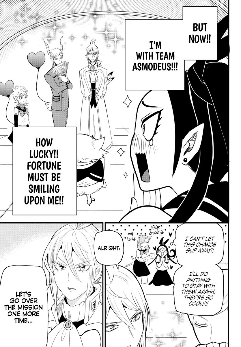 Welcome to Demon School! Iruma-kun Chapter 237 — page 7