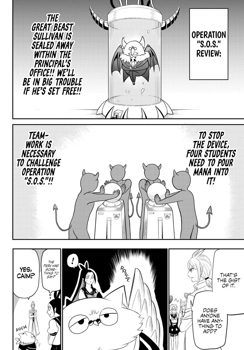 Welcome to Demon School! Iruma-kun Chapter 237 — page 8