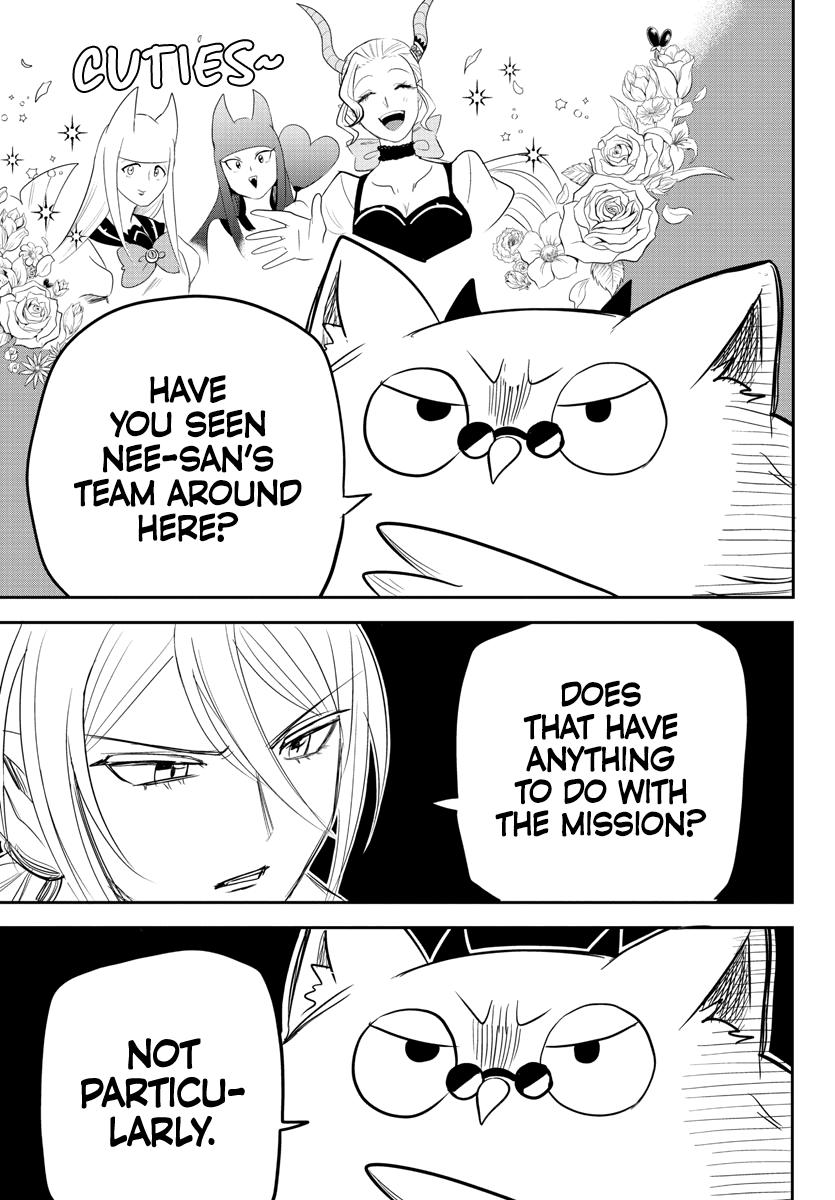 Welcome to Demon School! Iruma-kun Chapter 237 — page 9