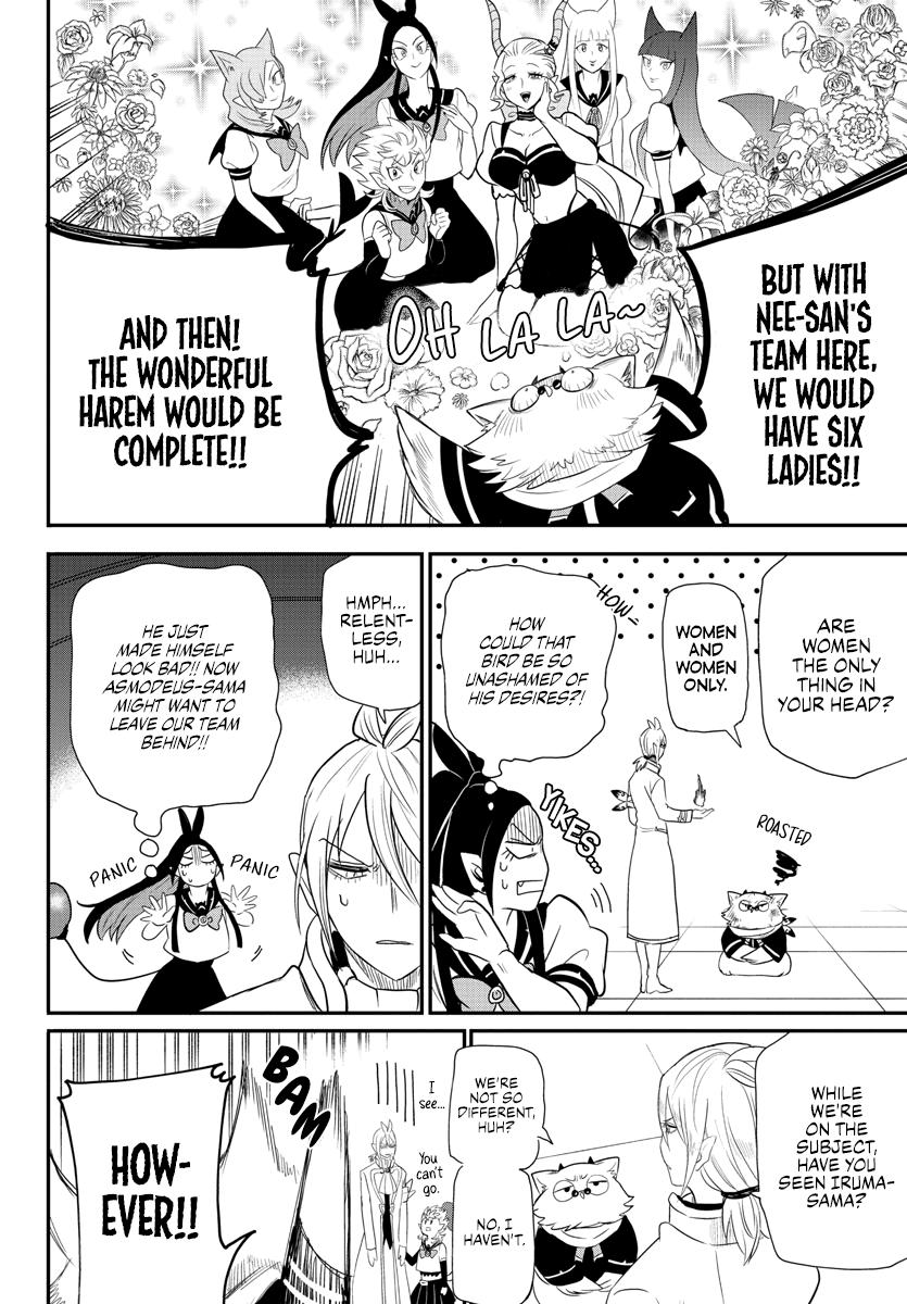 Welcome to Demon School! Iruma-kun Chapter 237 — page 10