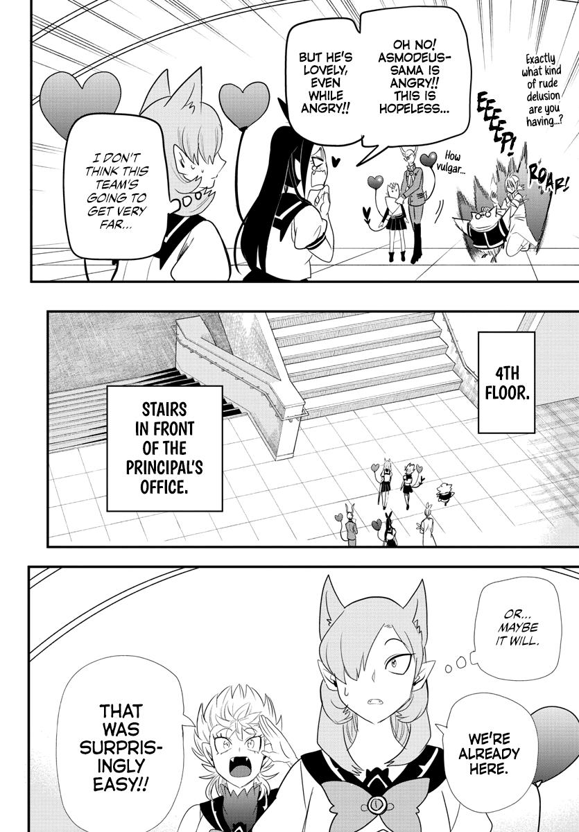 Welcome to Demon School! Iruma-kun Chapter 237 — page 12
