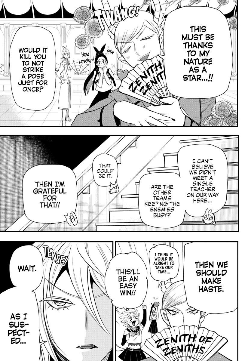 Welcome to Demon School! Iruma-kun Chapter 237 — page 13