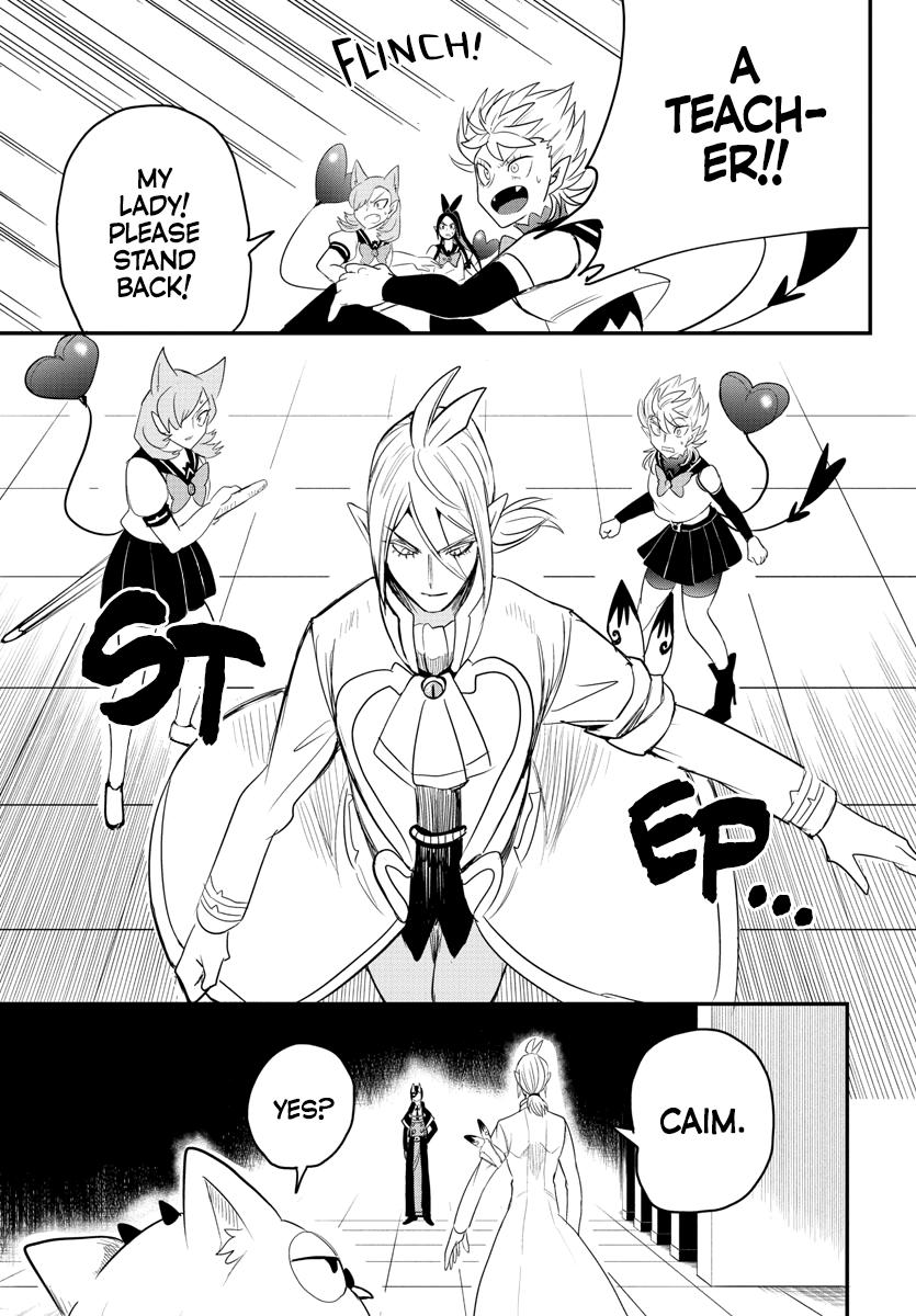 Welcome to Demon School! Iruma-kun Chapter 237 — page 15