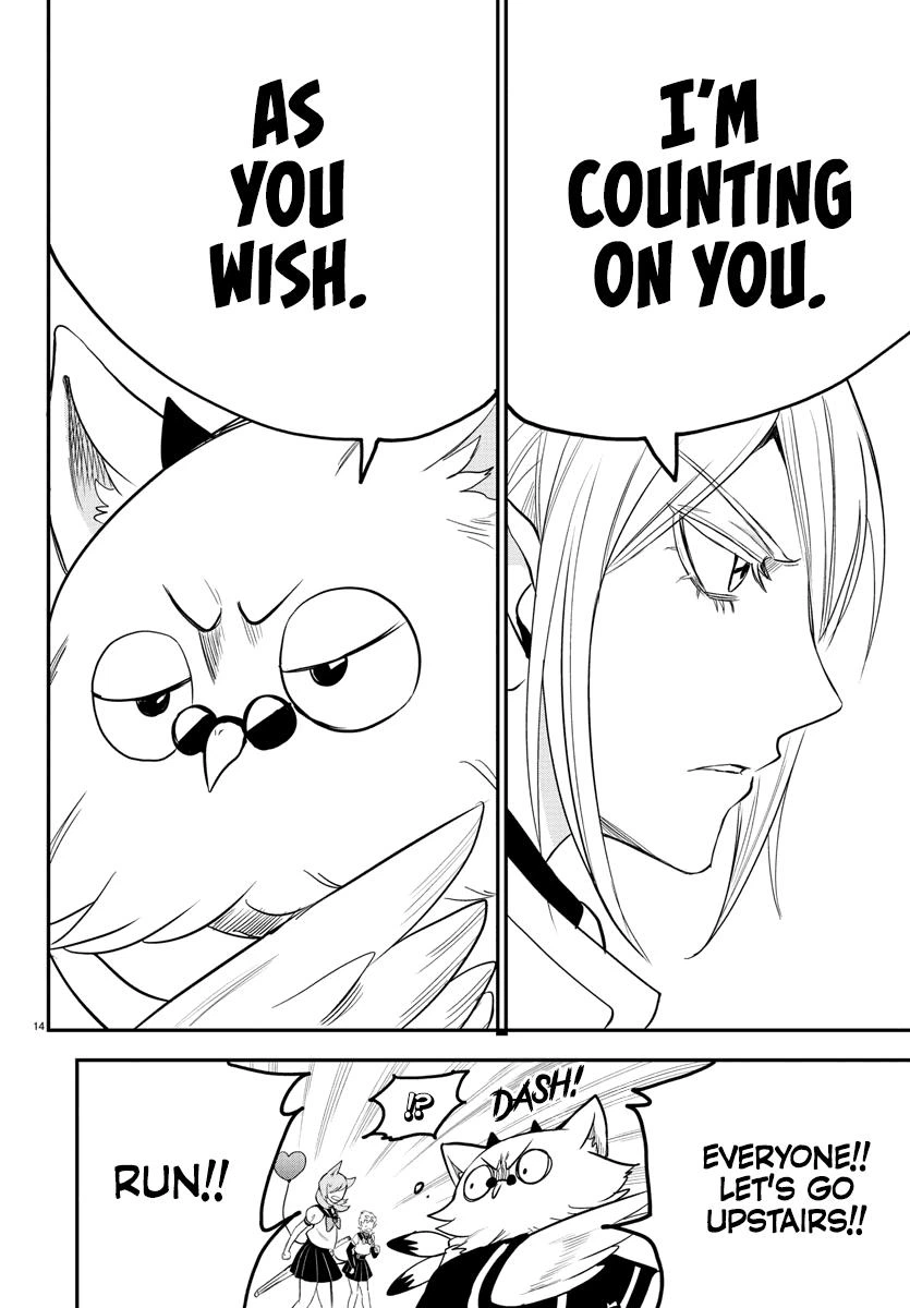 Welcome to Demon School! Iruma-kun Chapter 237 — page 16