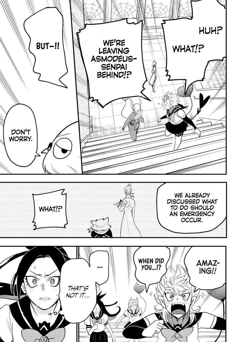Welcome to Demon School! Iruma-kun Chapter 237 — page 17
