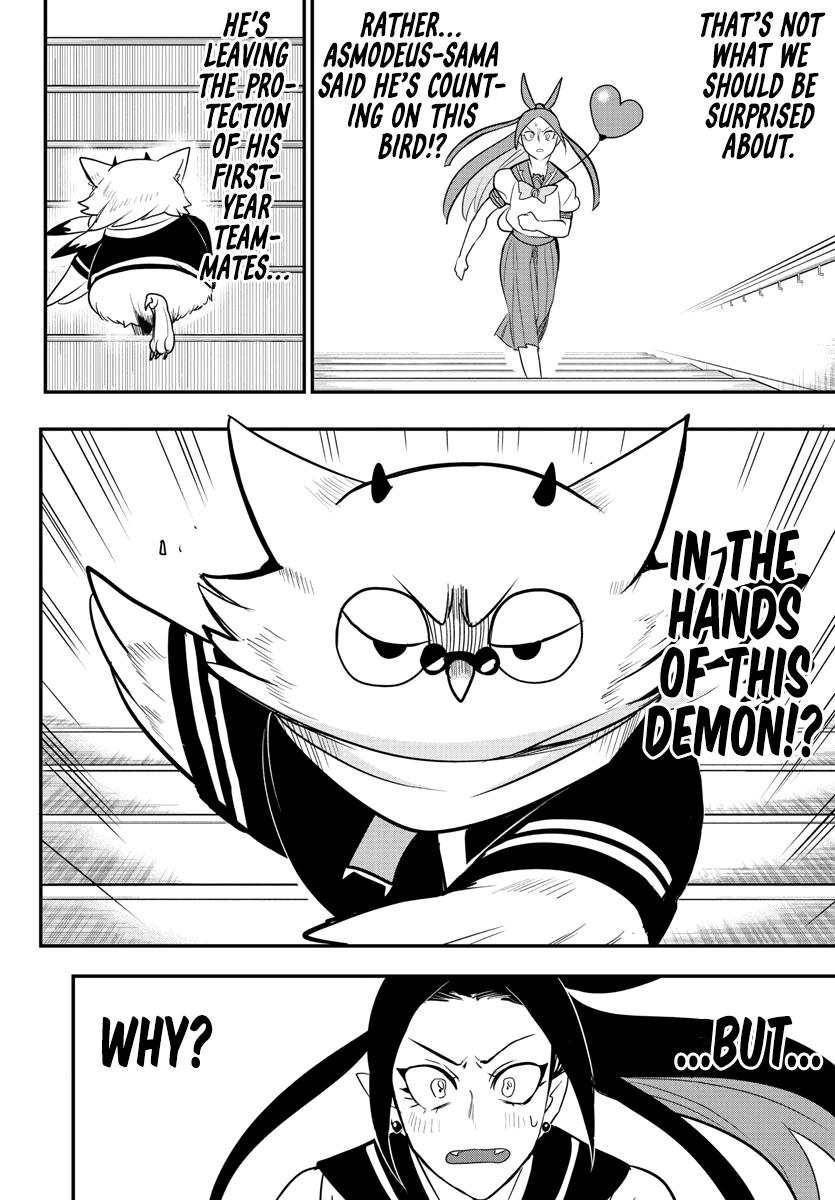 Welcome to Demon School! Iruma-kun Chapter 237 — page 18