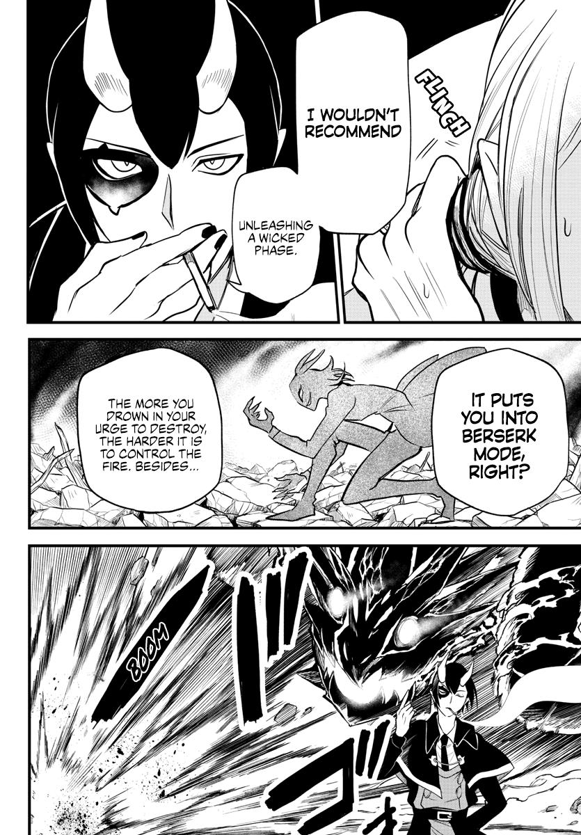 Welcome to Demon School! Iruma-kun Chapter 238 — page 7