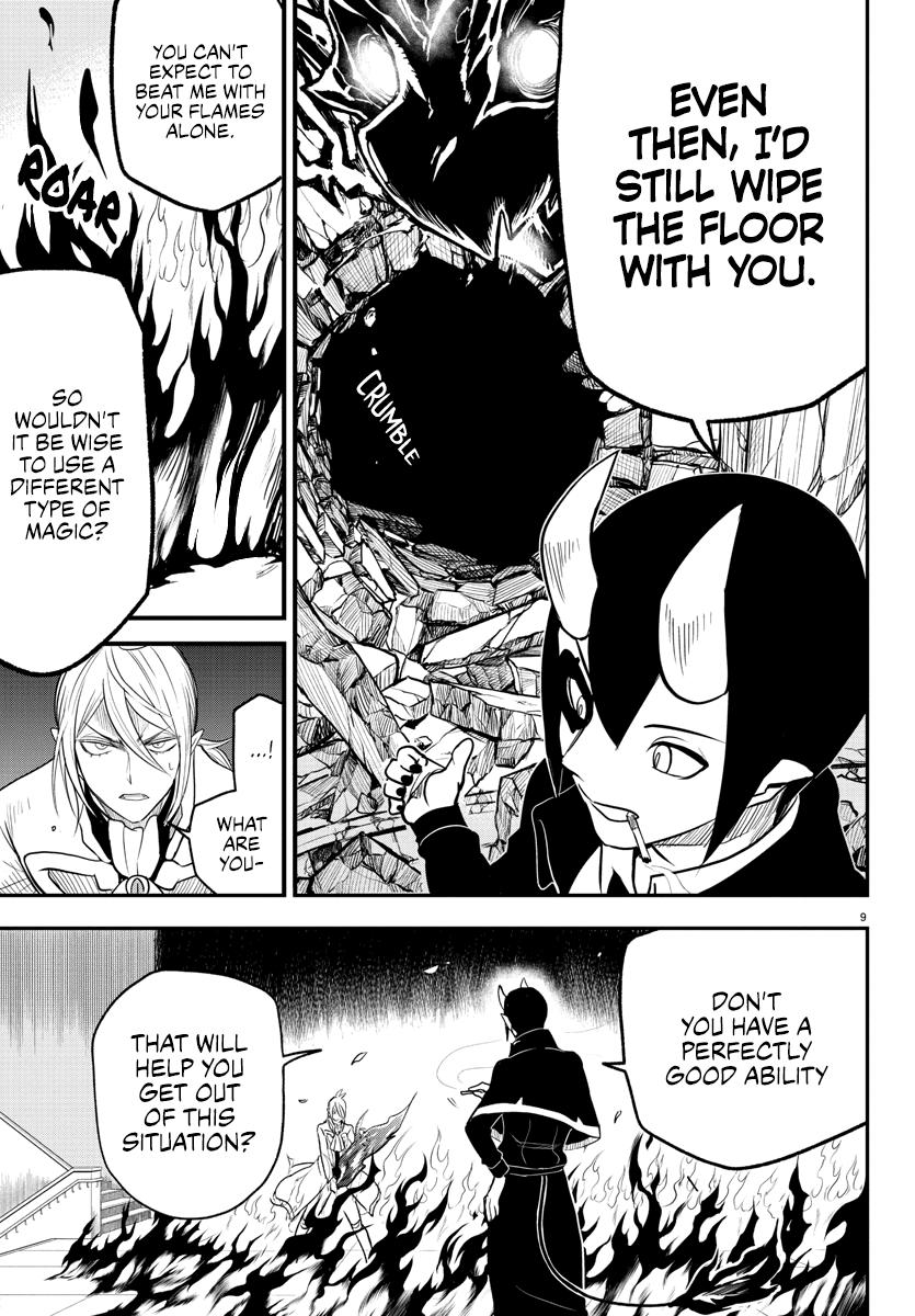 Welcome to Demon School! Iruma-kun Chapter 238 — page 8