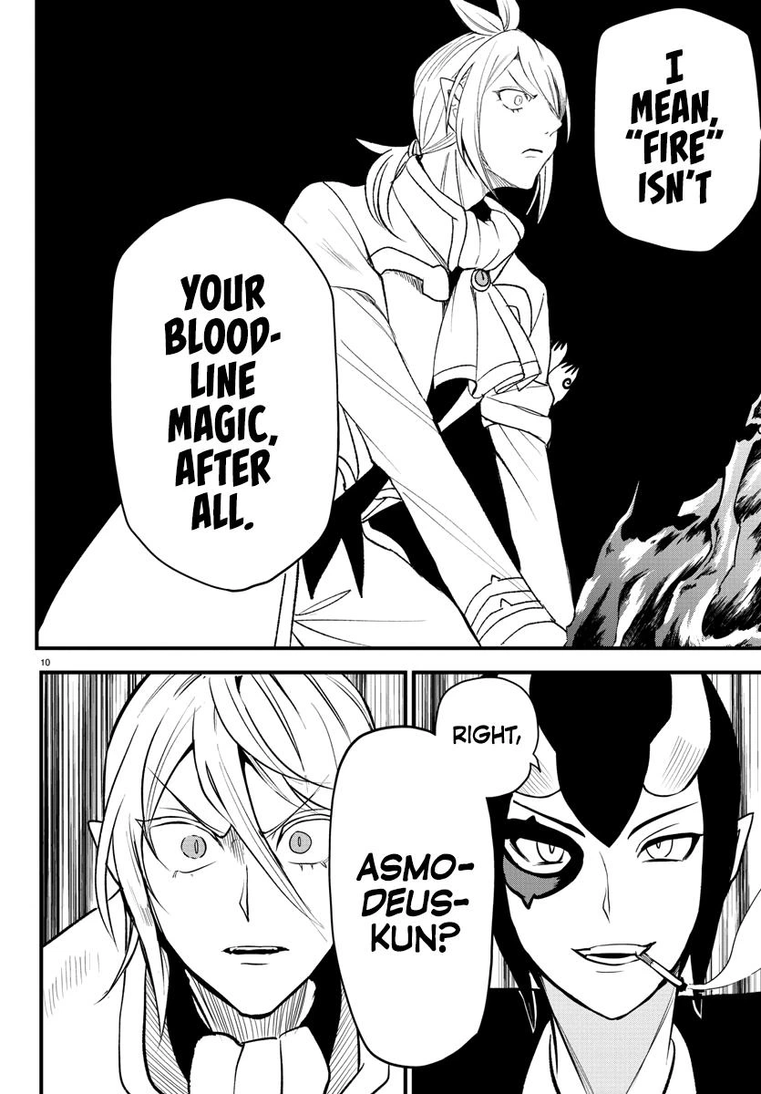 Welcome to Demon School! Iruma-kun Chapter 238 — page 9