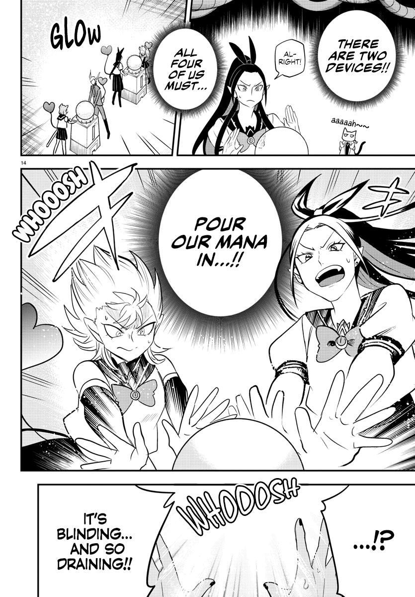Welcome to Demon School! Iruma-kun Chapter 238 — page 13