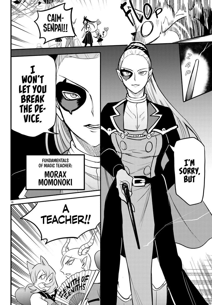 Welcome to Demon School! Iruma-kun Chapter 238 — page 15