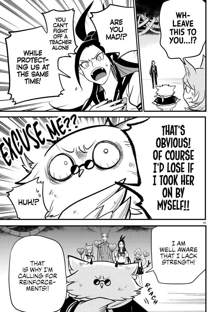 Welcome to Demon School! Iruma-kun Chapter 238 — page 18